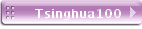 Tsinghua100