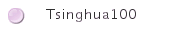Tsinghua100